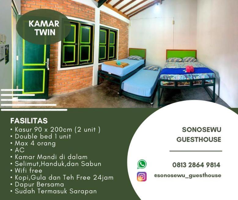 Sonosewu Guesthouse Syariah Jogjakarta Buitenkant foto