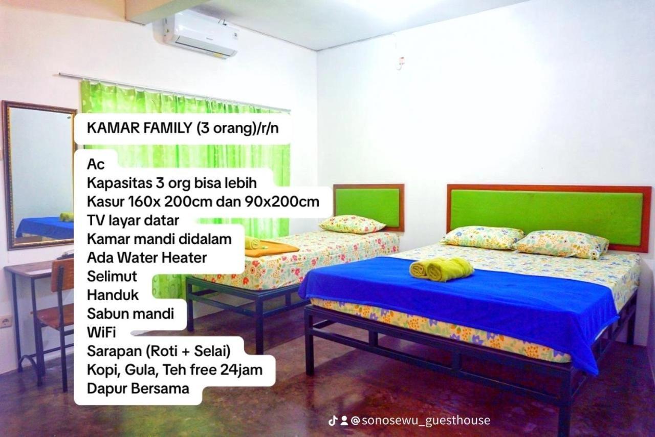 Sonosewu Guesthouse Syariah Jogjakarta Buitenkant foto